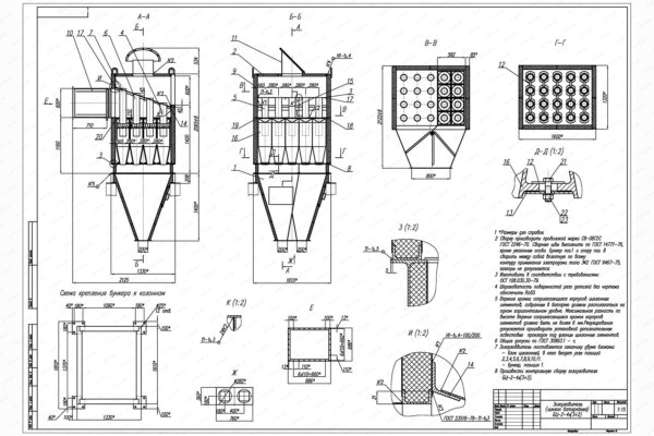 Батарейный циклон БЦ-2-4х(3+2) чертеж