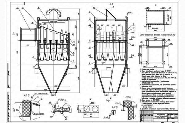 Батарейный циклон БЦ-2-5х(3+2) чертеж