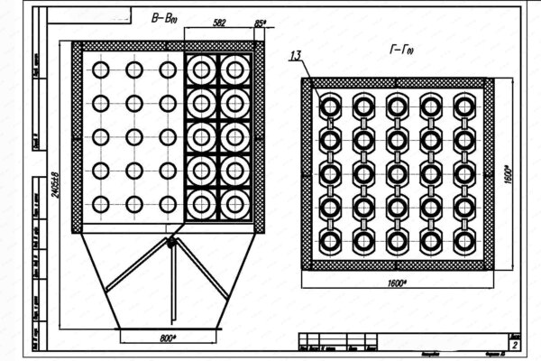 Золоуловитель БЦ-2-5х(3+2) чертеж