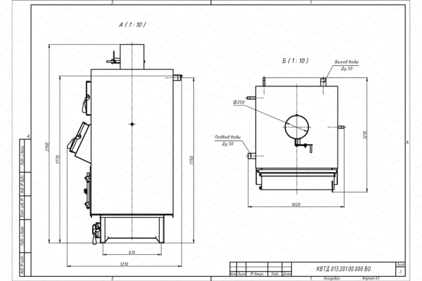 Чертеж котла 0.15 МВт на угле и дровах