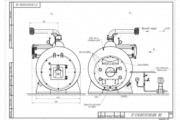 Парогенератор 1000 кг 115 С на дизеле чертеж