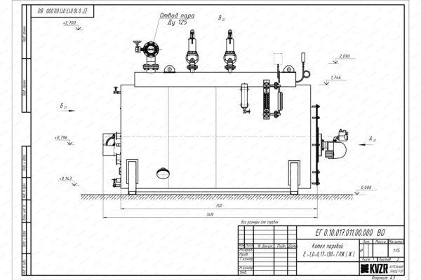 Чертеж газового парогенератора 1000 кг 130 С