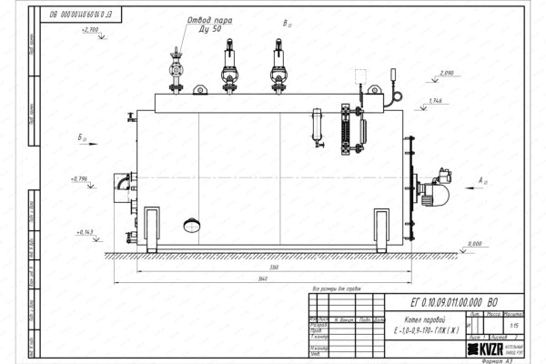 Чертеж газового парогенератора 1000 кг 170 С