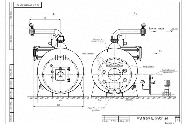 Парогенератор 1600 кг 115 С на газе чертеж