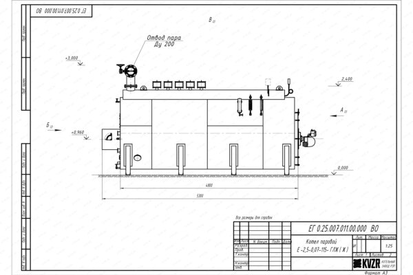 Чертеж газового парогенератора 2500 кг 115 С