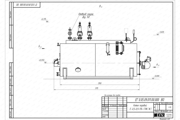 Чертеж газового парогенератора 500 кг 170 С