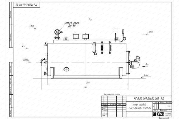 Чертеж газового парогенератора 700 кг 115 С