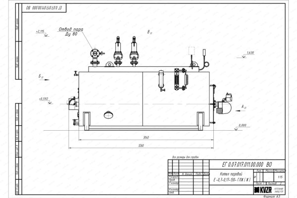 Чертеж газового парогенератора 700 кг 130 С