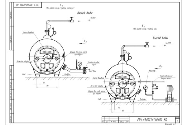 Чертеж жаротрубного водогрейного котла КВр 0.23