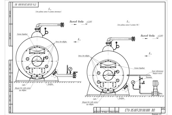 Чертеж жаротрубного водогрейного котла КВр 0.4