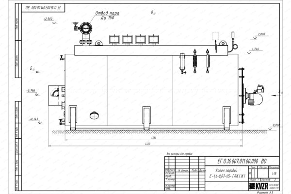 Чертеж газового парового котла 1500 кг 115 С