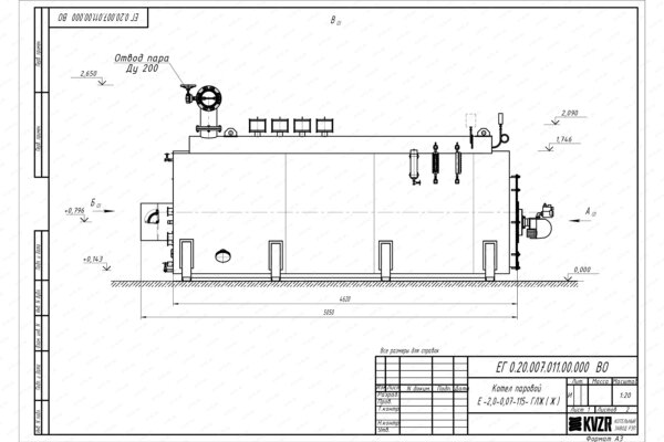 Чертеж газового парового котла 2000 кг 115 С