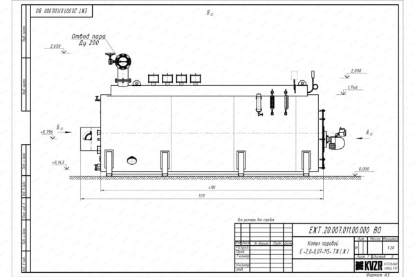 Чертеж мазутного парового котла 2000 кг 115 С