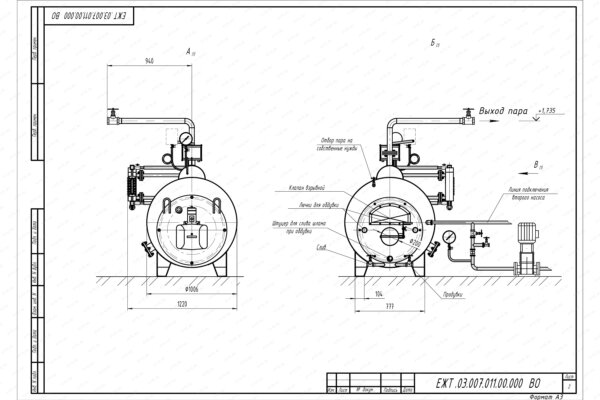 Чертеж парового котла 300 кг 115 С на мазуте