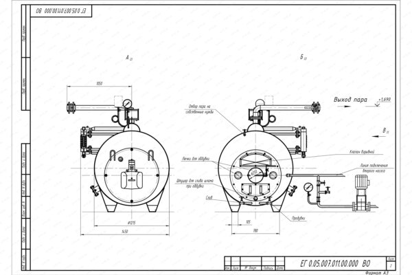 Чертеж парового котла 500 кг 115 С на газе