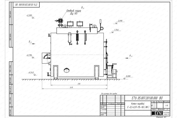 Чертеж парового котла 500 кг 115 С на дровах