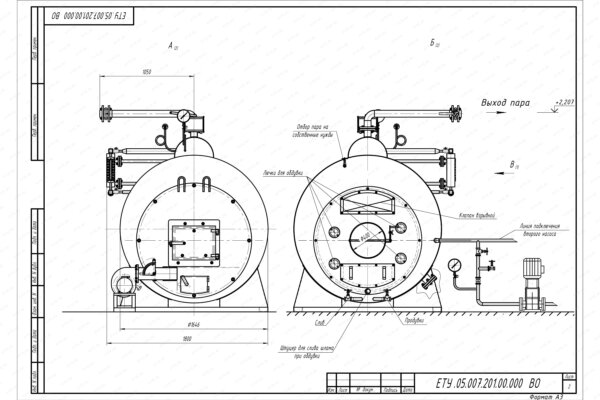 Чертеж дровяного парового котла 500 кг 115 С