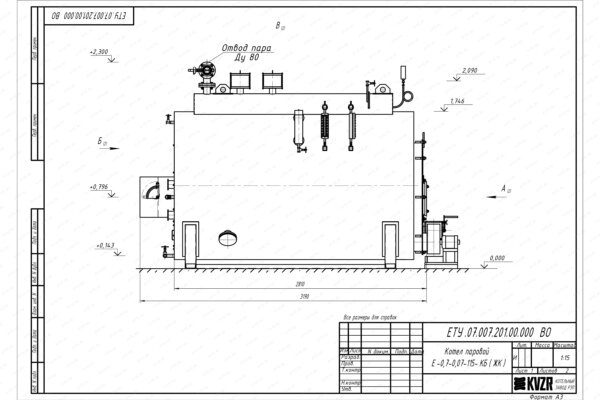 Чертеж газового парового котла 700 кг 115 С