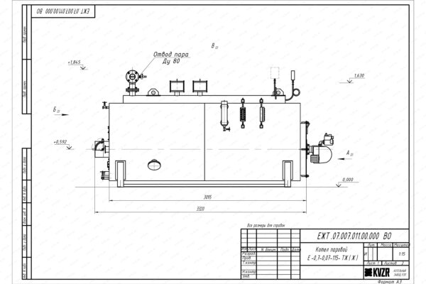 Чертеж мазутного парового котла 700 кг 115 С