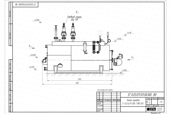 Чертеж газового парового котла 300 кг 130 С