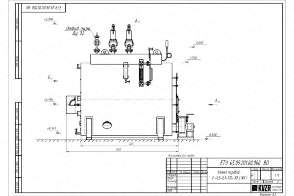 Чертеж угольного парового котла 500 кг 170 С