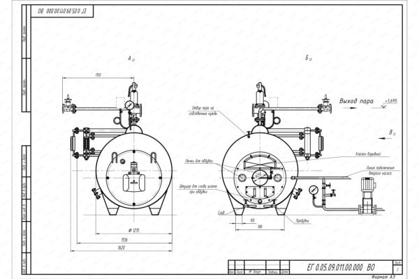Чертеж парового котла 500 кг 170 С на дизеле