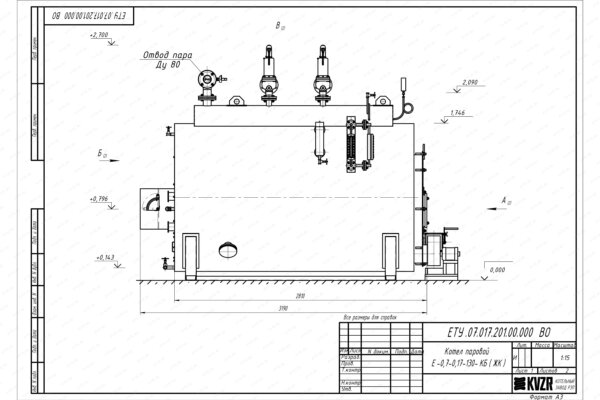 Чертеж угольного парового котла 700 кг 130 С