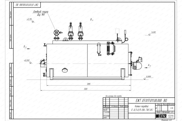 Чертеж мазутного парового котла 700 кг 130 С