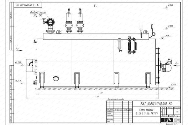 Чертеж мазутного парового котла 1600 кг 130 С