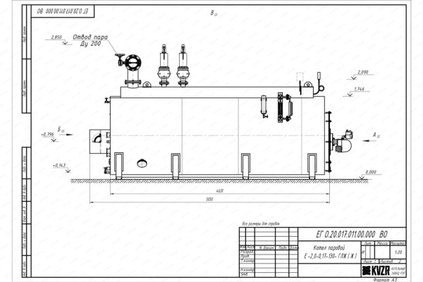 Чертеж газового парового котла 2000 кг 130 С