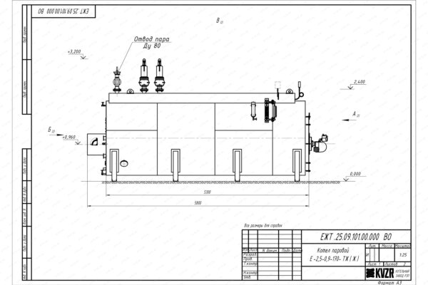 Чертеж мазутного парового котла 2500 кг 170 С