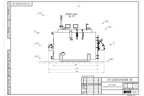 Чертеж парового котла КП 200 на пеллетах