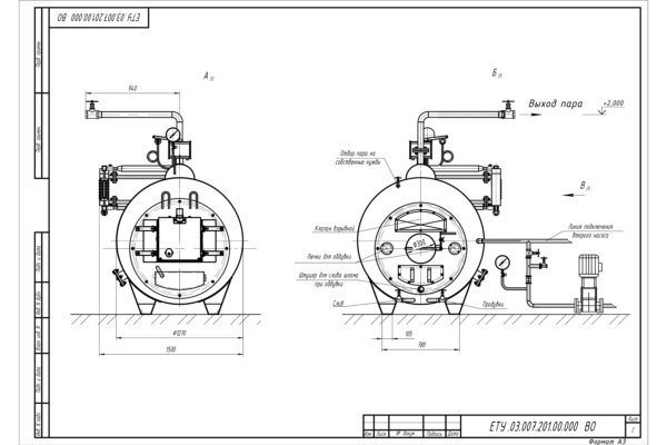 Пеллетный парогенератор 200 кг пара в час чертеж
