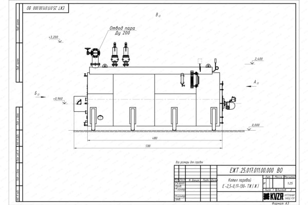 Чертеж мазутного парогенератора 2500 кг 130 С