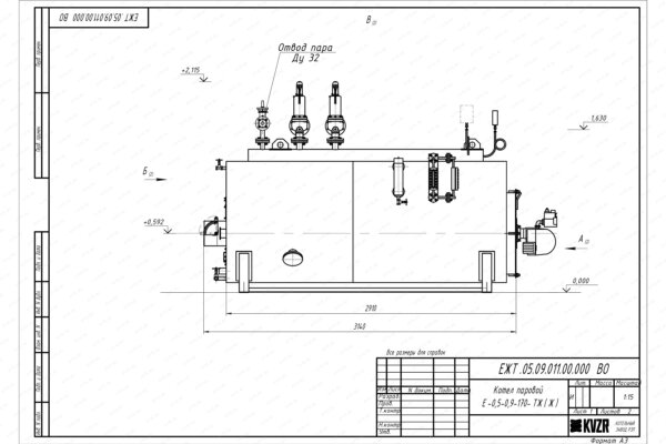 Чертеж мазутного парогенератора 500 кг 170 С